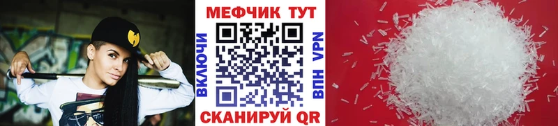 Цена Удачный кракен онион  Галлюциногенные грибы  АМФ  ГАШИШ  МЕФ  Бошки Шишки 