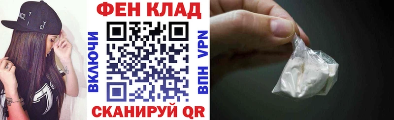 АМФЕТАМИН 98% Удачный