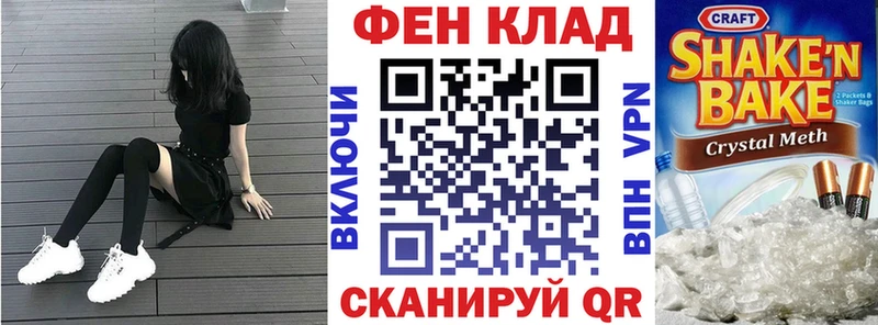 АМФ VHQ дарк нет формула Удачный