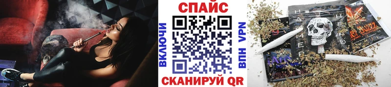 Бутират оксана продажа наркотиков blacksprut ТОР Удачный