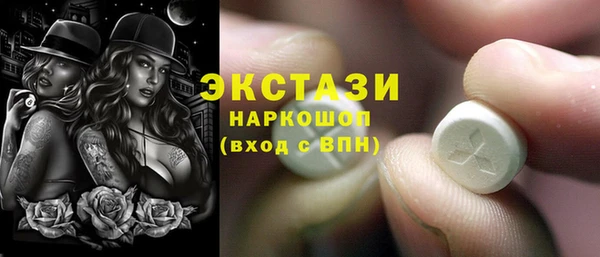 прущая мука Алексин