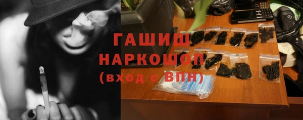 кокаин Пересвет
