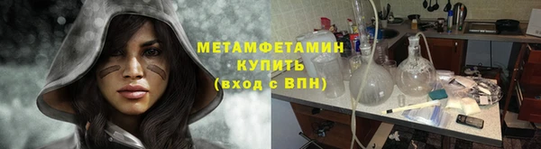 прущая мука Алексин