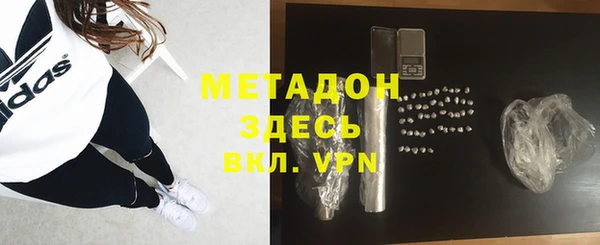 прущая мука Алексин