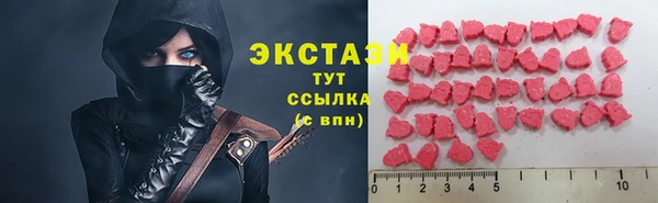 кокаин Пересвет