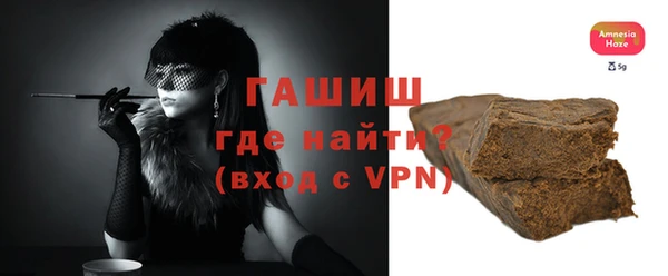 ALPHA-PVP Алзамай