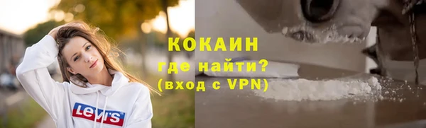 ALPHA-PVP Алзамай