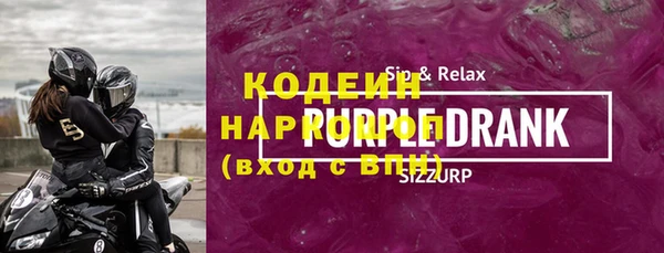 ALPHA-PVP Алзамай