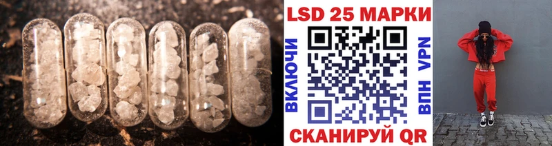 гидра ONION  цены   Удачный  LSD-25 экстази ecstasy 