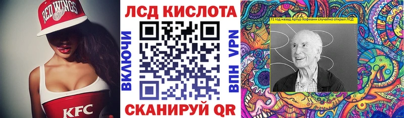 omg онион  Удачный  Марки NBOMe 1,8мг 