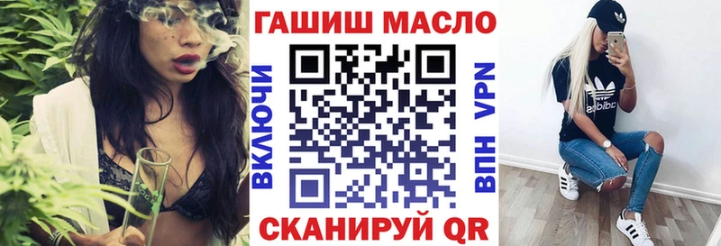 Дистиллят ТГК вейп с тгк  Удачный 