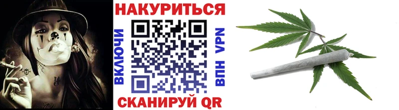 Канабис LSD WEED  Удачный 
